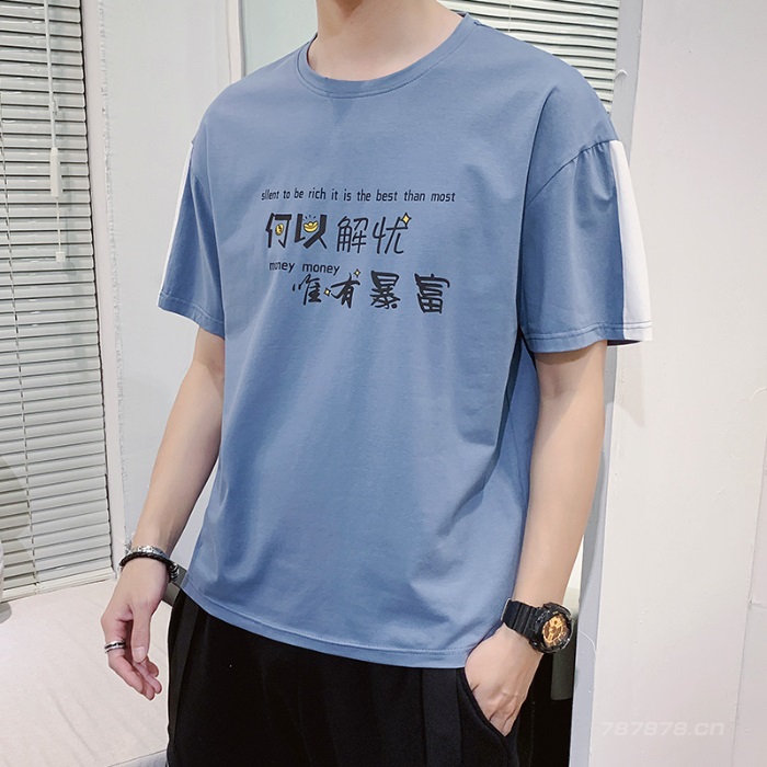 新款男士短袖t恤韩版潮流夏季男装